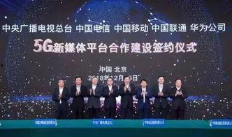 央视爆料河北学生视频,校园事件引发社会关注 第2张 央视爆料河北学生视频,校园事件引发社会关注 第2张