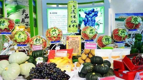 怀仁美食爆料视频,揭秘当地特色小吃,视频带你一探究竟 第2张 怀仁美食爆料视频,揭秘当地特色小吃,视频带你一探究竟 第2张