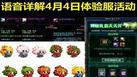 卡游最新活动卡爆料,神秘力量觉醒,战力升级! 第2张 卡游最新活动卡爆料,神秘力量觉醒,战力升级! 第2张