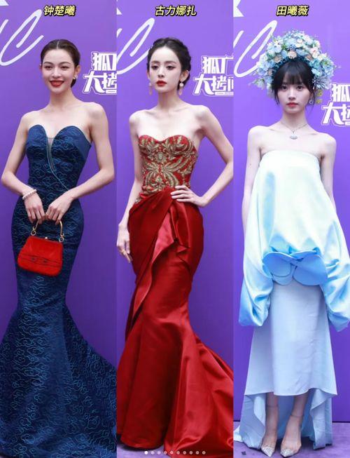 明星最新爆料动态博主,揭秘娱乐圈最新动态大揭秘 第3张 明星最新爆料动态博主,揭秘娱乐圈最新动态大揭秘 第3张