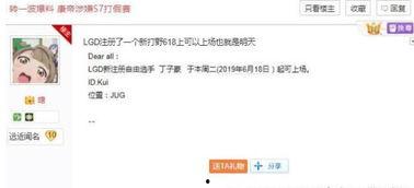 打假爆料大王视频大全,视频大全背后的真相与启示 第3张 打假爆料大王视频大全,视频大全背后的真相与启示 第3张