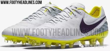 足球鞋最新配色爆料图片,独家揭秘最新配色爆料图集 第2张 足球鞋最新配色爆料图片,独家揭秘最新配色爆料图集 第2张