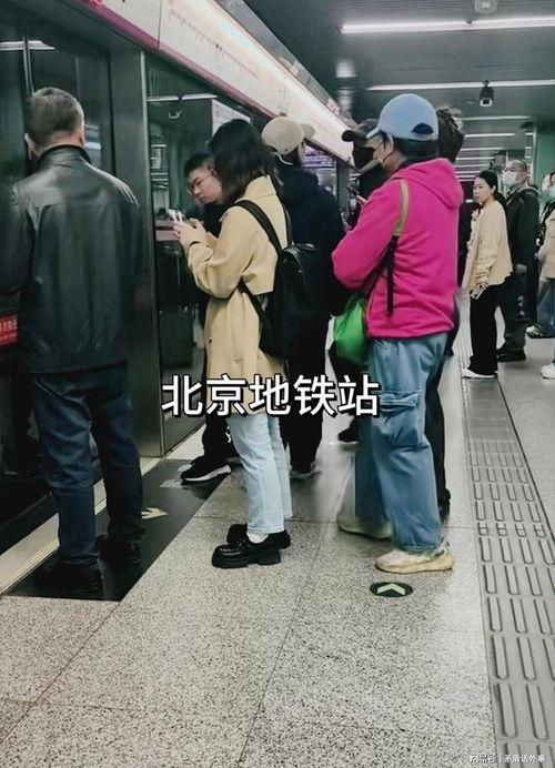 网友爆料地铁打架视频,网友爆料打架视频引发热议 第2张 网友爆料地铁打架视频,网友爆料打架视频引发热议 第2张