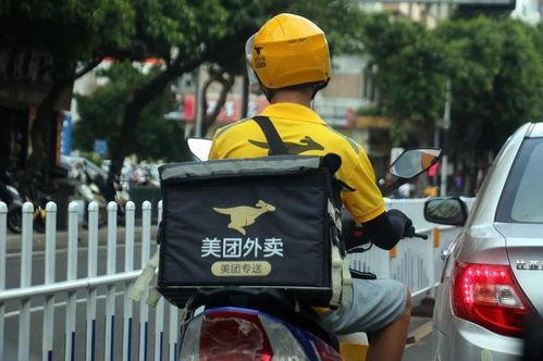 小伙爆料美团骑手视频,揭秘外卖配送背后的辛酸与挑战