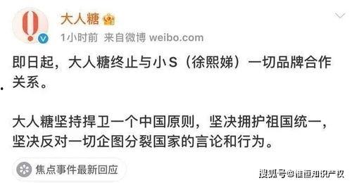 绝对吃瓜小说免费阅读,免费畅读小说界的瓜田盛宴 第2张 绝对吃瓜小说免费阅读,免费畅读小说界的瓜田盛宴 第2张