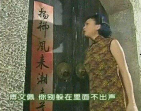 王琳网红最新爆料,揭秘娱乐圈惊人内幕 第3张 王琳网红最新爆料,揭秘娱乐圈惊人内幕 第3张