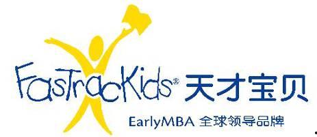 海泰fast最新爆料,揭秘科技巨头最新动态与未来趋势 第2张 海泰fast最新爆料,揭秘科技巨头最新动态与未来趋势 第2张