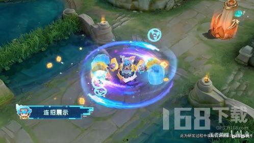 刘禅新皮肤特效爆料视频,炫酷视觉盛宴即将来袭! 第2张 刘禅新皮肤特效爆料视频,炫酷视觉盛宴即将来袭! 第2张