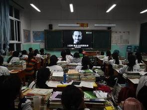 威县一中最新爆料事件,校园事件引发社会关注 第2张 威县一中最新爆料事件,校园事件引发社会关注 第2张