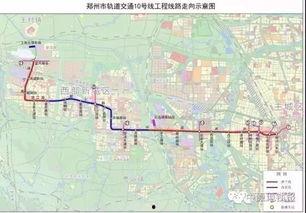 爆料郑州地铁事件视频,惊心动魄的紧急时刻 第3张 爆料郑州地铁事件视频,惊心动魄的紧急时刻 第3张