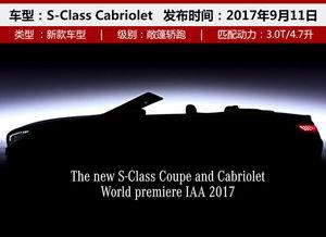 最新预告爆料视频大全,最新爆料视频大全精彩抢先看