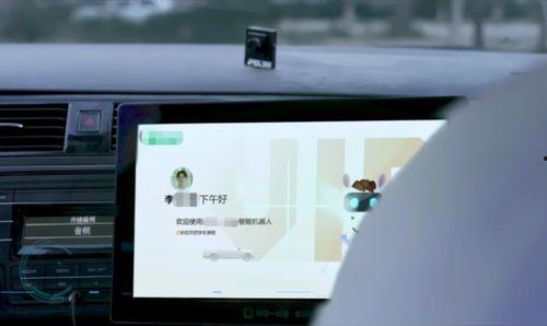 爆料练车视频下载免费,免费下载带你轻松掌握驾驶技巧 第2张 爆料练车视频下载免费,免费下载带你轻松掌握驾驶技巧 第2张