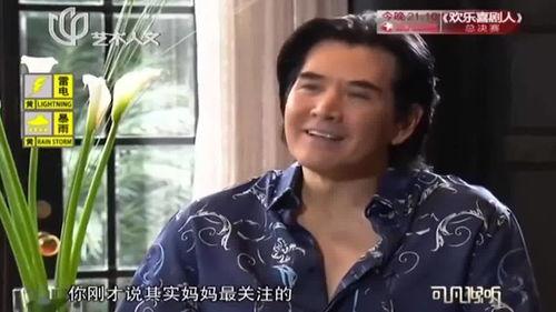 乐妈被爆料的视频在线观看 第2张 乐妈被爆料的视频在线观看 第2张