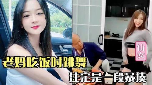 乐妈被爆料的视频在线观看 第3张 乐妈被爆料的视频在线观看 第3张