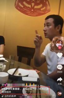 杰夫爆料燕窝姐视频,燕窝姐视频背后的惊人真相