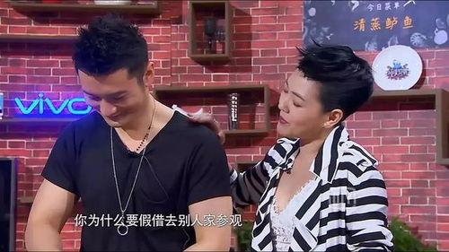 杰夫爆料燕窝姐视频,燕窝姐视频背后的惊人真相 第3张 杰夫爆料燕窝姐视频,燕窝姐视频背后的惊人真相 第3张