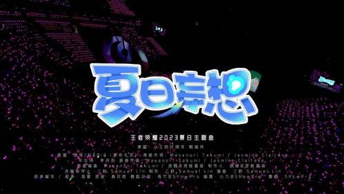 踏歌爆料视频下载安装,轻松上手，畅享精彩内容  第2张