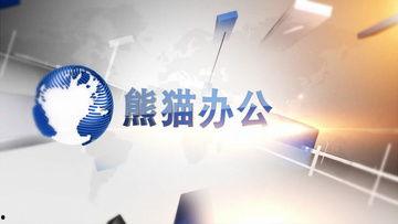新闻爆料解说视频素材,视频素材背后的真相