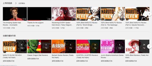 新闻爆料解说视频素材,视频素材背后的真相 第2张 新闻爆料解说视频素材,视频素材背后的真相 第2张