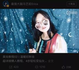 化妆品视频爆料,视频爆料背后的真实效果与真相 第3张 化妆品视频爆料,视频爆料背后的真实效果与真相 第3张