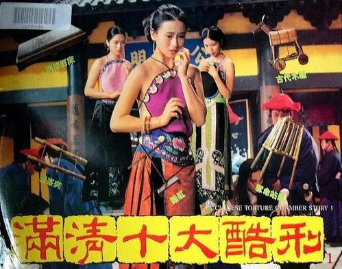 撕裂人电影在线观看,惊悚极限，在线惊悚盛宴