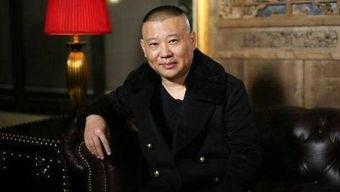 郭德纲爆料刘斌视频,一场娱乐圈的真相大揭秘 第2张 郭德纲爆料刘斌视频,一场娱乐圈的真相大揭秘 第2张