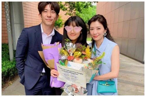 卓琳女儿爆料视频最新,揭秘家族往事与惊人内幕 第3张 卓琳女儿爆料视频最新,揭秘家族往事与惊人内幕 第3张