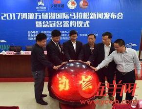 河源市新闻爆料,聚焦民生热点,揭示社会现象 第2张 河源市新闻爆料,聚焦民生热点,揭示社会现象 第2张