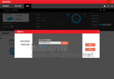 爆料找亮点视频下载安装,亮点视频下载安装攻略,轻松获取热门内容! 第3张 爆料找亮点视频下载安装,亮点视频下载安装攻略,轻松获取热门内容! 第3张