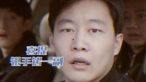 娱记爆料成毅恋情视频,成毅恋情视频引发热议，神秘女友身份引猜测