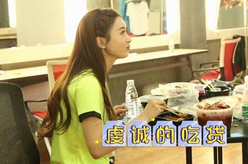 酸角吃货主播娱乐爆料,娱乐爆料背后的美食世界  第2张