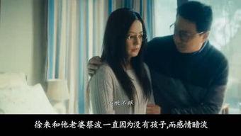 空哥爆料电影在线观看视频,电影在线观看视频幕后真相，独家爆料带你一探究竟