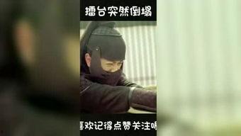 空哥爆料电影在线观看视频,电影在线观看视频幕后真相，独家爆料带你一探究竟  第2张