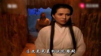 在线观看武侠,在线武侠世界的奇幻之旅 第2张 在线观看武侠,在线武侠世界的奇幻之旅 第2张