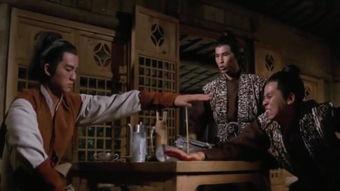 在线观看武侠,在线武侠世界的奇幻之旅 第3张 在线观看武侠,在线武侠世界的奇幻之旅 第3张