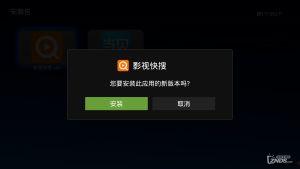 实时爆料揭秘视频大全,实时爆料背后的真相大盘点 第2张 实时爆料揭秘视频大全,实时爆料背后的真相大盘点 第2张