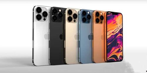 iphone13最新官方爆料,揭秘最新官方爆料,性能与设计革新一览无遗 第3张 iphone13最新官方爆料,揭秘最新官方爆料,性能与设计革新一览无遗 第3张