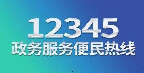徐州医美媒体爆料案例最新,揭秘最新爆料案例背后的真相 第3张 徐州医美媒体爆料案例最新,揭秘最新爆料案例背后的真相 第3张