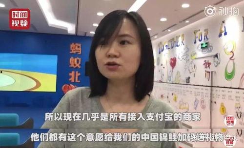 袁雯雯爆料是真的吗视频,事实真相究竟如何? 第2张 袁雯雯爆料是真的吗视频,事实真相究竟如何? 第2张