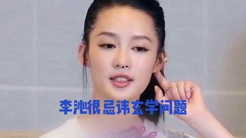 娱乐八卦每日爆料25年,25年娱乐八卦大揭秘