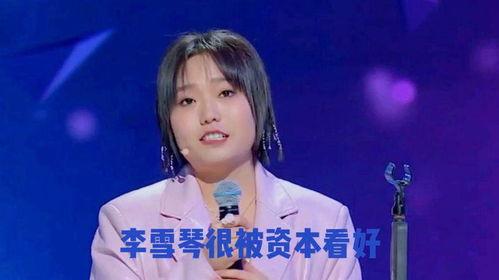 娱乐八卦每日爆料25年,25年娱乐八卦大揭秘 第2张 娱乐八卦每日爆料25年,25年娱乐八卦大揭秘 第2张