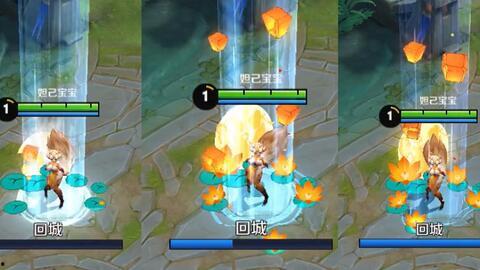 王者新回城特效爆料视频,视觉盛宴即将开启！