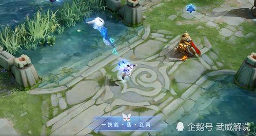 王者新回城特效爆料视频,视觉盛宴即将开启! 第2张 王者新回城特效爆料视频,视觉盛宴即将开启! 第2张