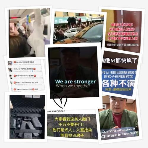 常州事件爆料视频最新,真相大白,背后黑幕令人震惊! 第3张 常州事件爆料视频最新,真相大白,背后黑幕令人震惊! 第3张