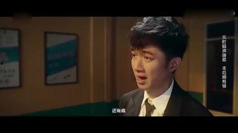 天籁之音在线观看01,揭开音乐传奇的序幕 第2张 天籁之音在线观看01,揭开音乐传奇的序幕 第2张