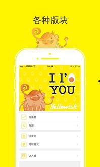 娱乐吃瓜秀咋样赚金币,轻松赚金币的趣味攻略揭秘