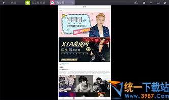 缅北最新爆料新闻视频播放,视频曝光惊人内幕 第2张 缅北最新爆料新闻视频播放,视频曝光惊人内幕 第2张