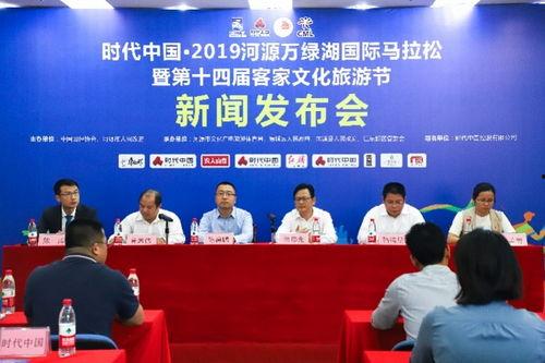 河源市新闻爆料热线,倾听民声,守护城市平安 第3张 河源市新闻爆料热线,倾听民声,守护城市平安 第3张