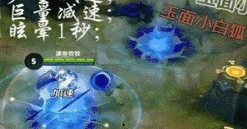 兰陵王爆料最新出装是什么,揭秘最新出装攻略，助你战无不胜！