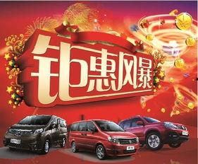 最新联赛车爆料新闻报道,新赛季战车集结，精彩对决即将上演  第2张